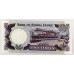 SIERRA LEONE 1979 . FIFTY 50 CENTS - FIVE 5 DOLLARS BANKNOTES . SPECIMEN